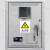 禁止合闸磁吸设备状态标识牌磁吸电力安全标识牌禁止合作有人工作 +电提示牌 30x15cm