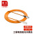 隆言 光纤跳线 FC-SC 多模单芯 橙色 0.5m LY-HD32H