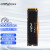 英睿达（Crucial）美光 SSD固态硬盘 M.2接口(NVMe协议) 2280 笔记本台式机 P5 Plus系列 2TB/PCIe4.0