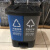 杭州分类物业室外脚踩垃圾桶双桶办公室 脚踏户外环卫垃圾箱 20L蓝灰双桶