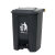 定制适用脚踏垃圾桶80L加厚大号工业商用环卫50L厨房清洁塑料垃圾箱 灰桶黄盖 30L加厚