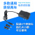 易视TV 易视宝IS-E5D魔百盒5V2A电源适配器 中国移动机顶盒电源线 1米线
