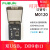 1000迷你组合插座通信盒网口45串口9小尺寸面板接口0111 M0120 网口双USB