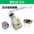 ZPCAC 高精密减压阀IR1000/1010/1020-01BG 调压阀数显气动可调式 IR1000-01BG 带两只PC8-G01