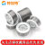 焊锡丝50/100克/500G 电子维修焊接焊丝焊锡0.6 0.8mm 电烙铁焊接 50G线径0.8mm
