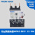 NDR2-38系列热过载继电器Nader上海良信电动机保护 NDR2-3808  2点5-4A