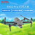 道通智能(AUTEL) 无人机航拍 MDCV3无人机 EVO II PRO V3双电套装-灰色 1英寸6K30帧 40分钟续航