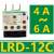 施耐德热过载继电器LRD08C 10C 12C 14C 16C 21C 22C 32C 35C LRD12C