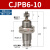 恒盾达 CJPB6-5/10/15单作用微型迷你小气缸 CJPB6-10（有螺纹）/4个 