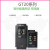 易驱变频器GT20MINI-S-L-4T2S000715224055MGeaydrive MINI-S-2S0007M_220V_0.75K