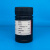 卡朗（Karan）钛铁试剂 试钛灵 钛试剂CAS:270573-71-2化学实验试剂 25g*1瓶 分析纯AR 现货