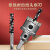 天工（TIANGONG)高硬度合金开孔器不锈钢打孔钨钢钻头扩孔 RPHT0025 17mm 