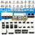 网线网口接口8P 8C 水晶头座母座立式带屏蔽铜壳 RJ45屏蔽网络插座8P带灯带弹片(