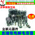 直插电解电容16V25V35V50V63V470UF1000UF1500/2200UF3300 50V2200UF16X255只 20%内