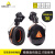 OIMG适用于隔音耳罩工作用专业防降噪音安全帽用防吵降噪音103014耳罩 新国标ABS（黄色）安全帽+代尔塔牌103014型