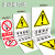 PC塑料板安全标识牌警告标志仓库消防严禁烟火禁止吸烟 必须戴安全帽(PVC塑料板) 15x20cm