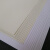 300克超感丽琦纹艺术纸 特种名片纸 手工明信片卡纸 A4/A3+ 300克超白丽琦纹A4 50张