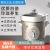 美的电炖锅BGH20A家用小型迷你燕窝炖盅煮粥煲汤陶瓷砂锅电炖锅 BGH20A(2升机械款)