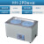HH12468双列单双四孔实验室数显电热恒温水浴锅水浴箱槽器 HH2PD断水防干烧