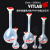 VITLAB塑料容量瓶A级10/25/50/100/250/500/1000mL进口PMP云程云程 50mL 带PP材质NS塞子