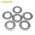 嘉耐特 316不锈钢平垫圈 圆形介子金属平垫片 M2*5*0.5（600个） 