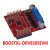 轻享奢现货 BOOSTXL-DRV8305EVM 三相电机驱动 BoosterPack 定制 BOOSTXL-DRV8305EVM 三相电机驱