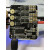 元族气动液压VESC6 5C612L 电动滑板 机器人 本杰明电调FOC 进口 E4-成品板+散热壳+代码一整