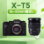 富士（FUJIFILM）少量现货 X-T5 XT5 微单数码相机 Vlog 防抖6K视频XT4升级 XT5黑色+XF16-55镜头 海外版-标配