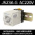 时间继电器 JSZ3A-ABCDEF交流直流AC220V DC24V通电延时可调 时间继电器 JSZ3A-G AC220V(送