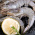 禧美海产  厄瓜多尔白虾1kg/盒 50-60只(大号)盐冻大虾 烧烤 生鲜 海鲜