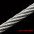 304不锈钢钢丝绳/包塑包胶钢丝绳晾衣架绳钢索绳1/2/3/4/5/6mm粗 包塑0.6mm(送30个铝套) 5m
