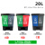 双桶分类垃圾桶带盖大号干湿脚踏商用二合一公共场合可回收 30L双桶(咖啡加黑)颜色备注