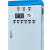 ABDT变频恒压供水控制器BL3000水泵变频控制器通用各种变频器恒压给水 BL3000一拖一二