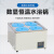 上海叶拓DK-S12单列二孔电热恒温水浴锅 DK-S12 