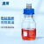湘玻 补料瓶加料瓶多通道高硼硅发酵罐不锈钢蓝盖实验室玻璃瓶 三通100ml（中号6mm口） 1个 
