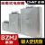 正泰（CHNT）自愈式低压并联电容器0.45 0.4-6 8 12 30无功电力补偿器 BZMJ 0.45-3-3