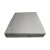 钰启隆 不锈钢花纹板 304不锈钢花纹钢板 防滑钢板楼梯踏板 防锈钢材 一平方米价 8mm 