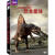 恐龙星球（DVD5+DVD9）正版BBC纪录片