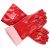 君御 7940 红PVC手套40CM 耐酸碱防化手套 全浸塑植棉衬里防化手套 1打12付装 红色 均码