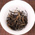 何王子英德特产红茶英红九号特级红茶工夫茶醇甜兰香型礼盒罐装 250g