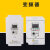 变频器单相220V三相380V 0.75kw1.5kw2.2kw3.7kw风机水泵 VFD004M VFD055M21A 5.5KW220V