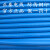 正泰多股软线电线2.5/4/6/1.5平方阻燃国标百米家装软电线 多股BVR2.5平方蓝色