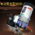 精选好货电动黄油泵SK-505BM-1冲床自动浓油润滑泵马达SK505 齿轮