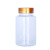 现货批发30ml50ml100ml品瓶pet塑料瓶大口瓶药瓶胶囊品瓶 透明瓶银色盖 500毫升