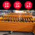 夜莺 一级二级配电箱防护棚施工工地防护罩金属栅栏临时电箱防护棚 黄色配黑色 外凸款2米宽2米长2.5米高