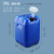 定制化工桶堆码桶25公斤升KG塑料桶20L废液桶方形酒精消毒液加厚 灰色