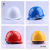 婕满果ABS工地安全帽厂家国标安全帽DAT透气电力电工防护头盔印刷logo DA-K型 黄色