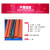 鸣固 ZJ6042耐高温风管 高温硫化管 红色高温矽胶风管 耐温-70℃-+300℃（4米1条）63mm