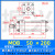 轻型油缸MOB-50*50/100/150/200/250/300-FA液压缸模具拉杆式油缸 MOB 50*200