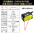 激光位移测距传感器开关量模拟量测厚度高低平整度感应器HG-C1400 FSD22-30N  精度0.01mm 测